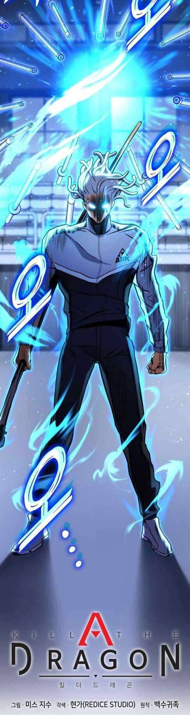 Trảm Long Chapter 33 - 10