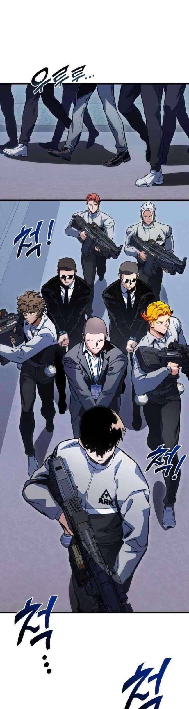 Trảm Long Chapter 34 - 33