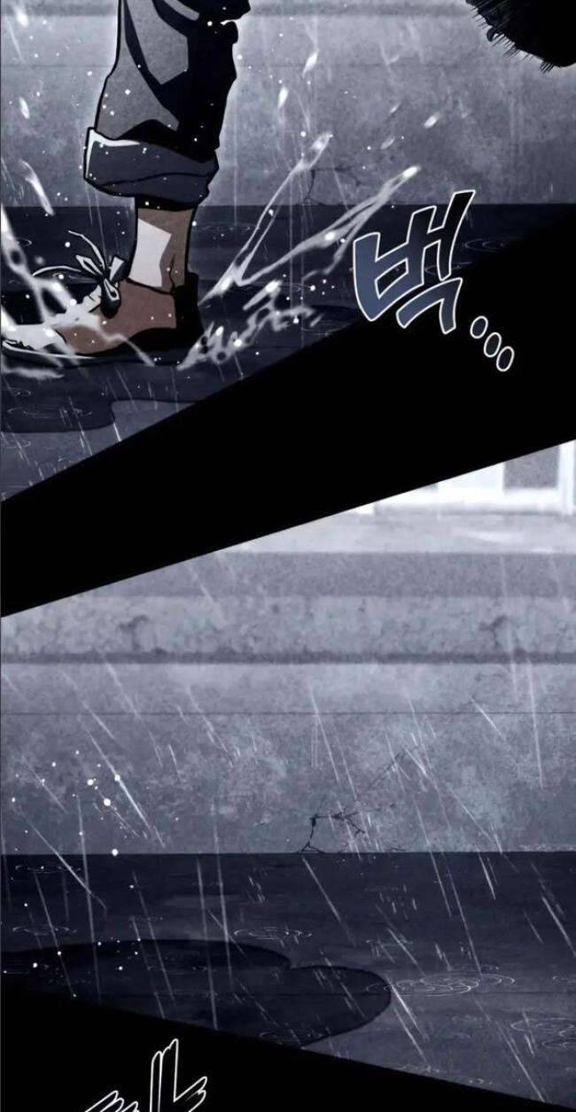 Trảm Long Chapter 35 - 13