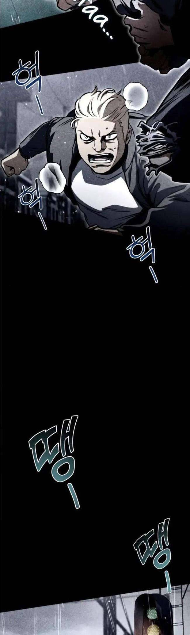 Trảm Long Chapter 35 - 15