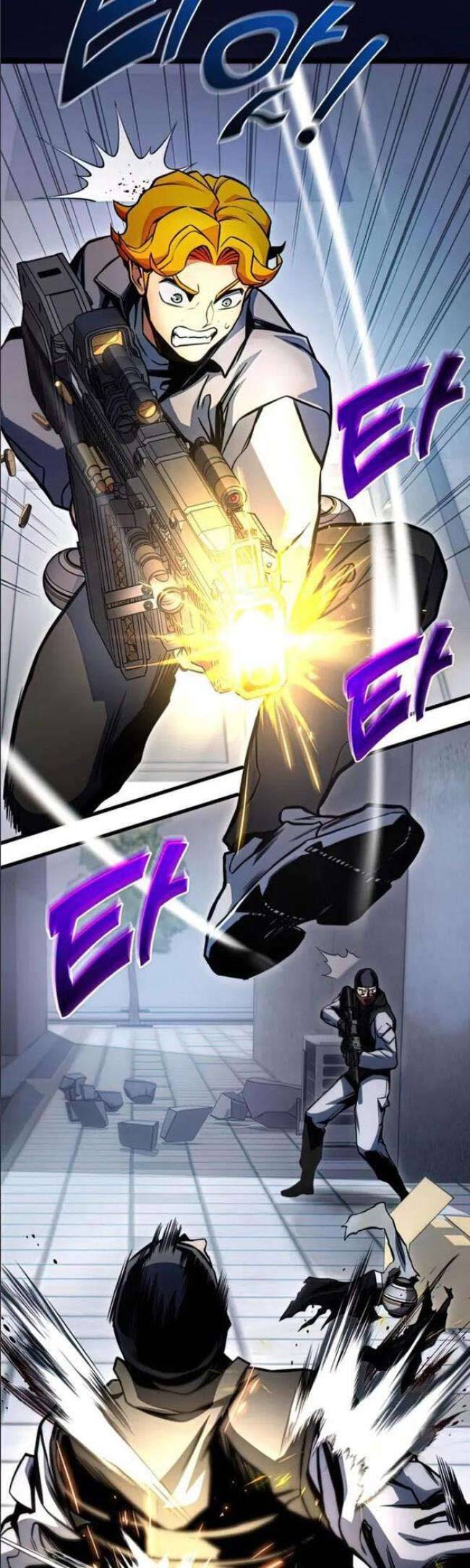 Trảm Long Chapter 35 - 32