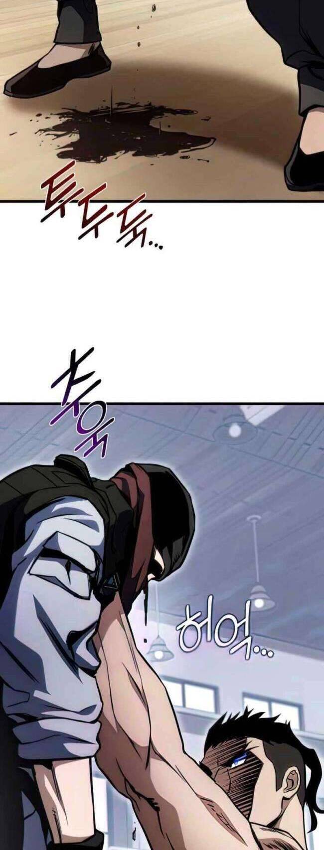 Trảm Long Chapter 36 - 24