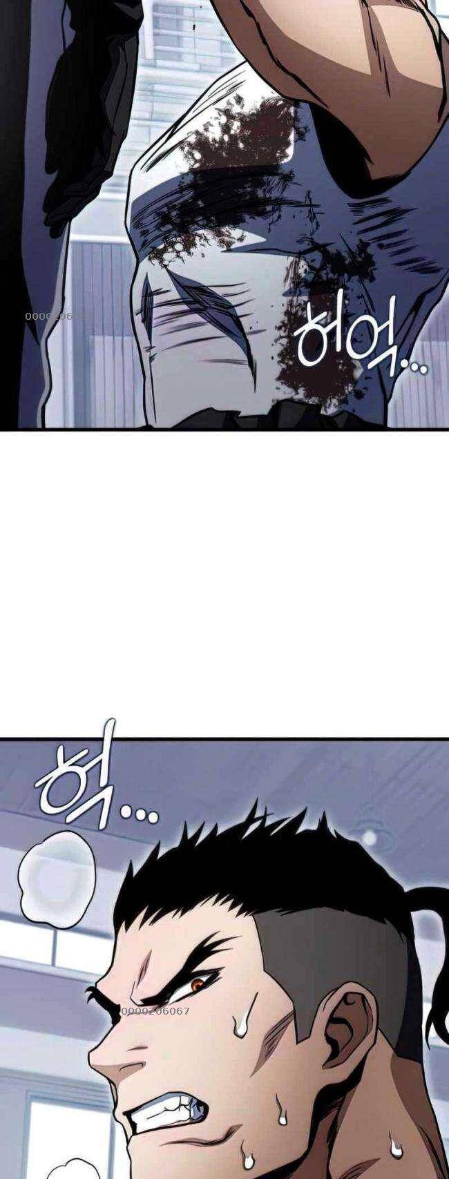 Trảm Long Chapter 36 - 25