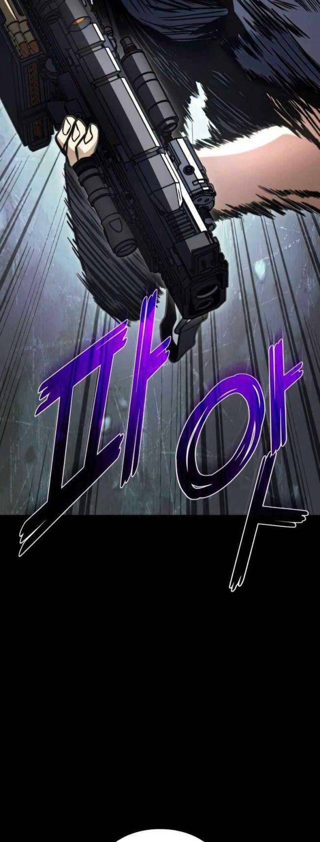 Trảm Long Chapter 36 - 35