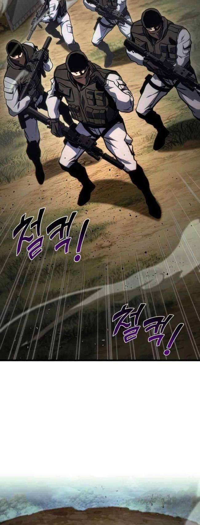 Trảm Long Chapter 36 - 47