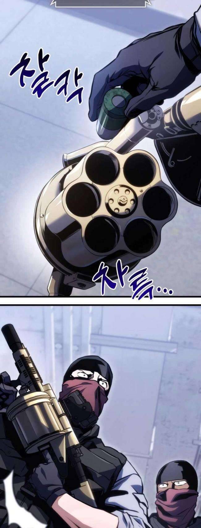 Trảm Long Chapter 37 - 28