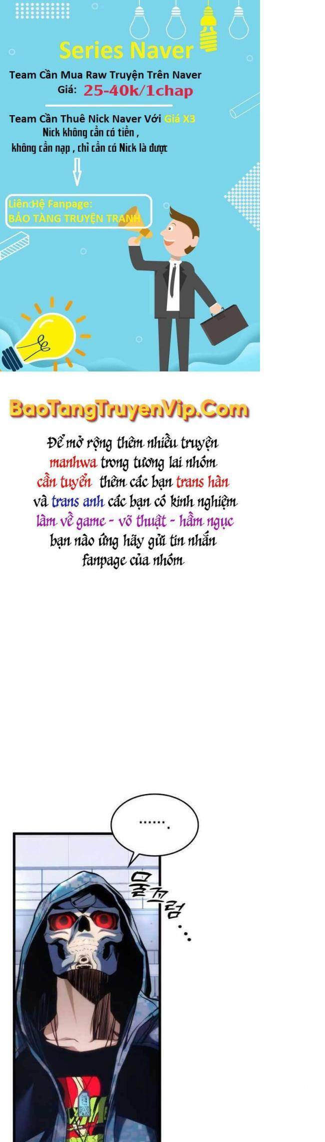 Trảm Long Chapter 40 - 1