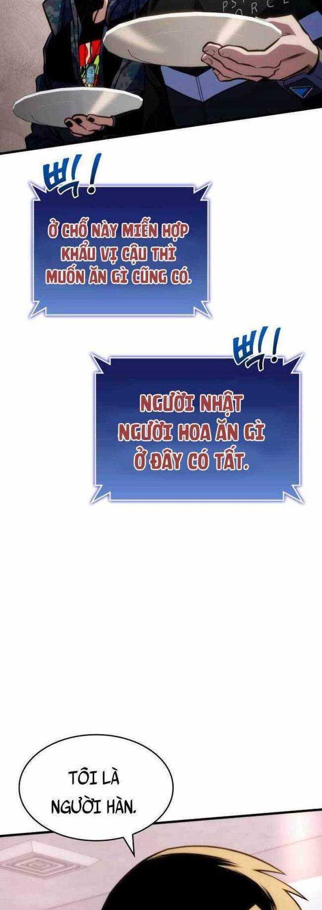 Trảm Long Chapter 40 - 20