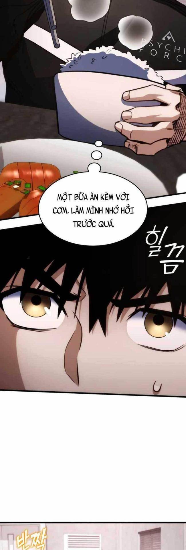 Trảm Long Chapter 40 - 25
