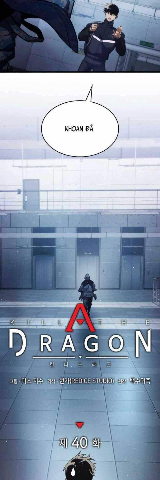 Trảm Long Chapter 40 - 6