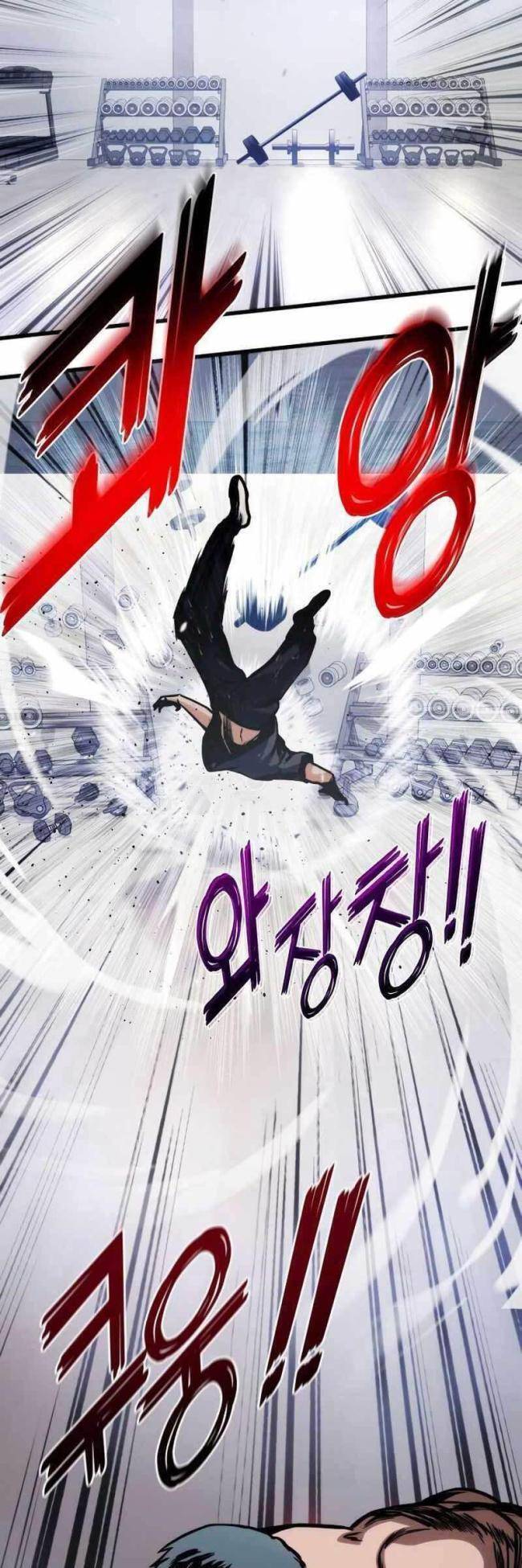 Trảm Long Chapter 40 - 63