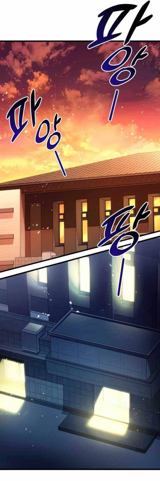 Trảm Long Chapter 41 - 37