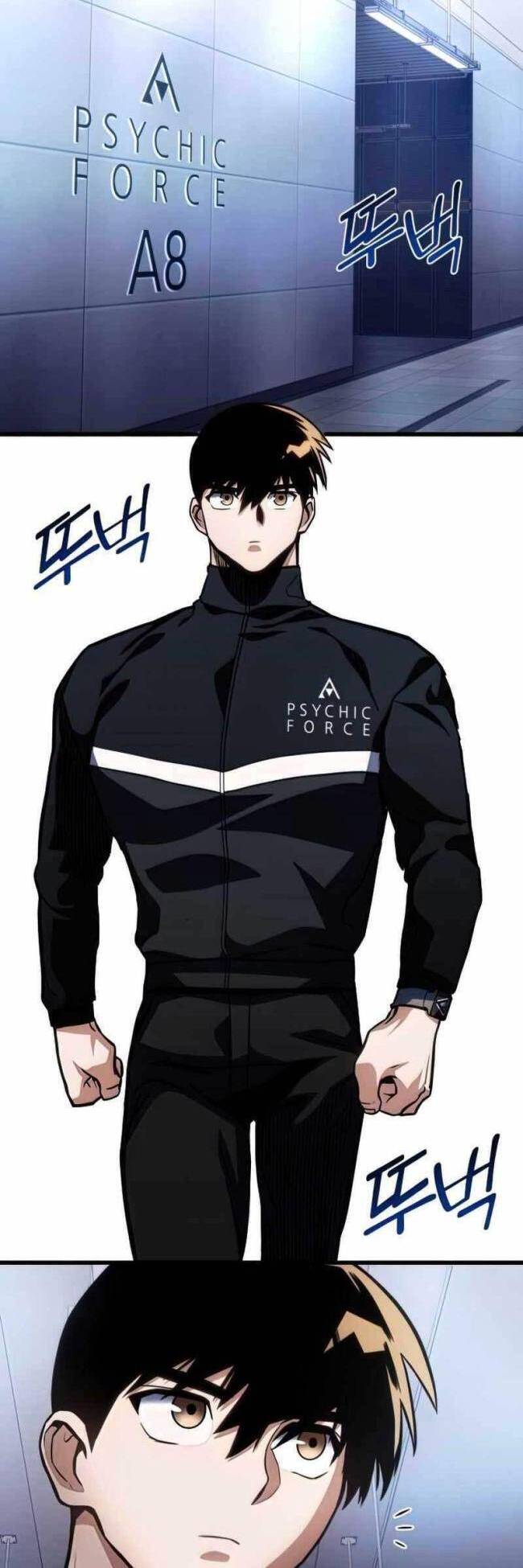 Trảm Long Chapter 41 - 54