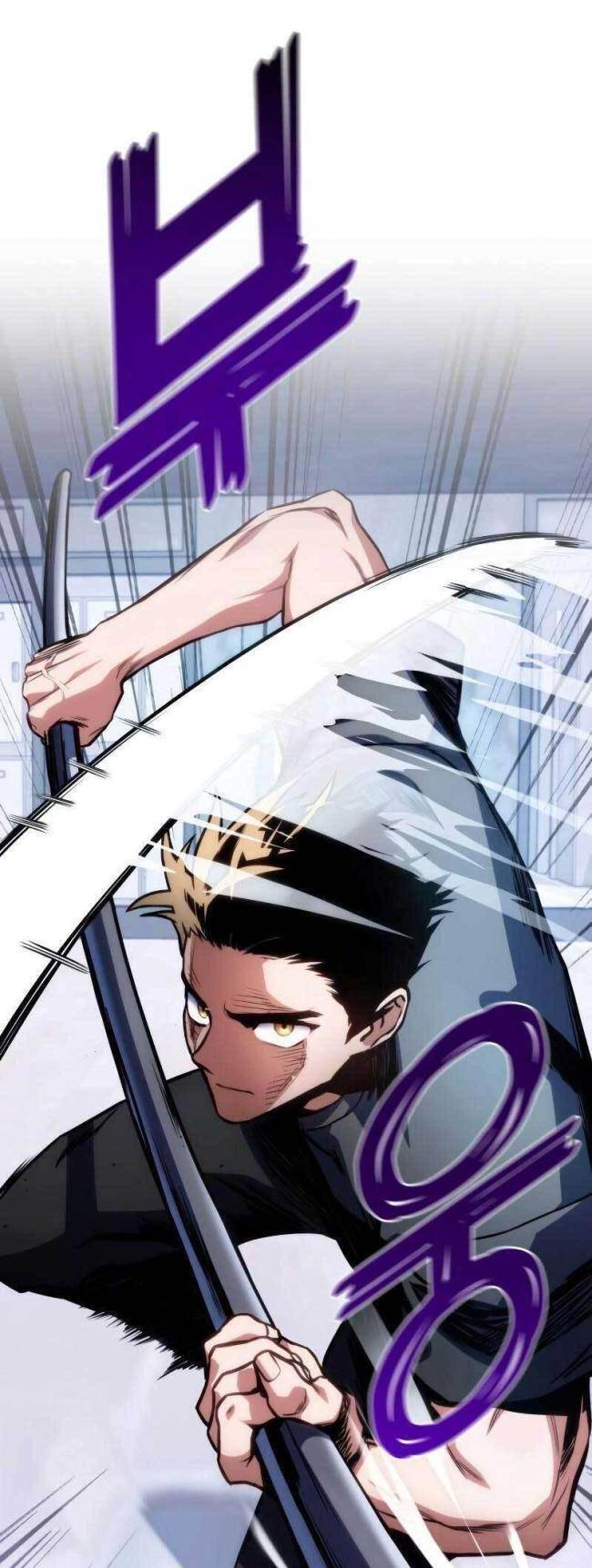 Trảm Long Chapter 42 - 11