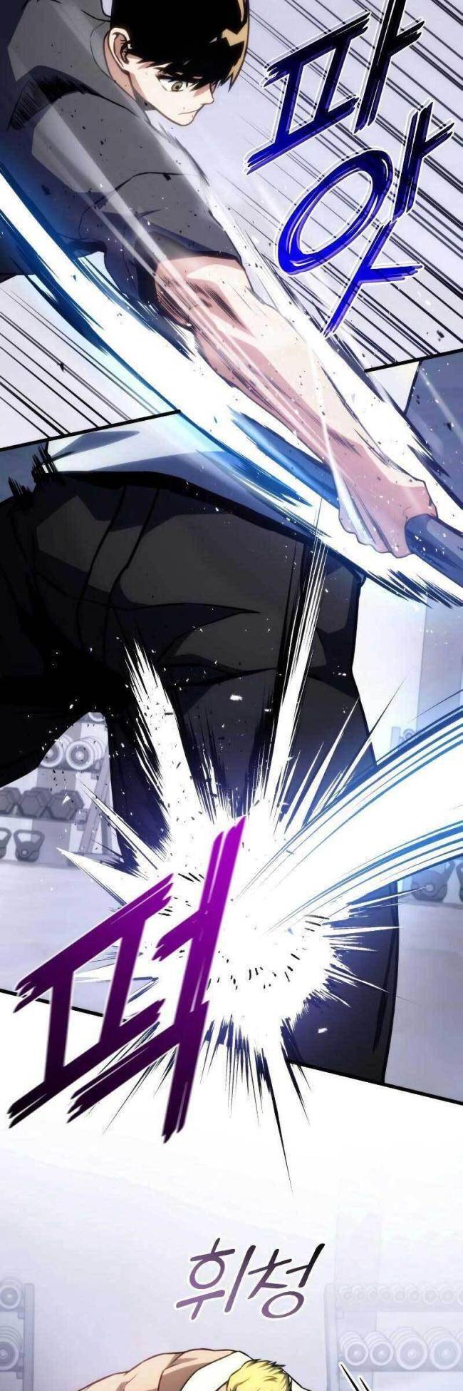 Trảm Long Chapter 42 - 15