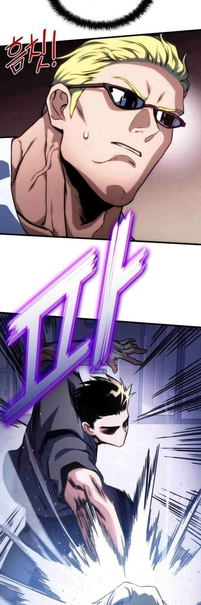 Trảm Long Chapter 42 - 20