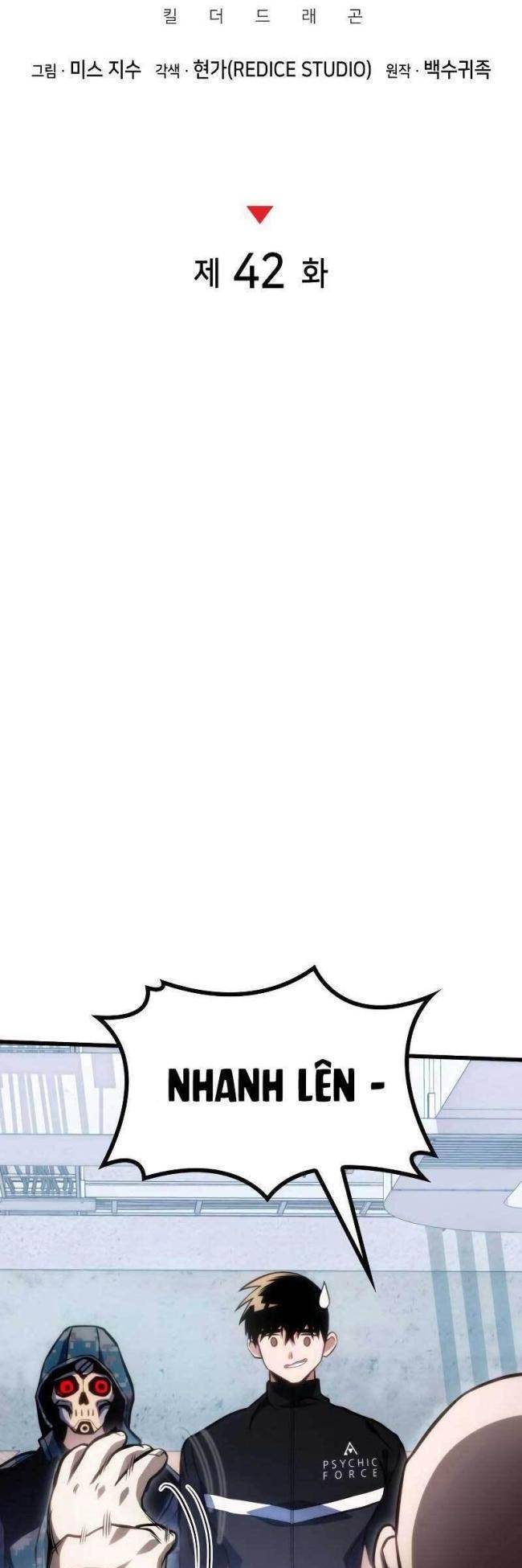 Trảm Long Chapter 42 - 31