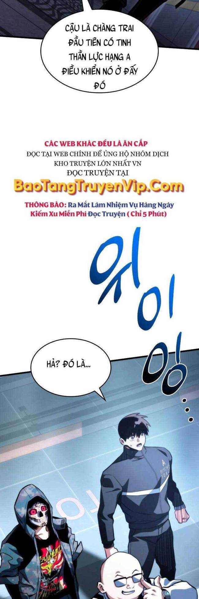 Trảm Long Chapter 42 - 37