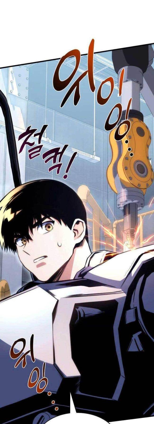 Trảm Long Chapter 42 - 45