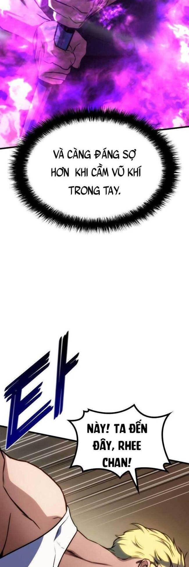 Trảm Long Chapter 42 - 6