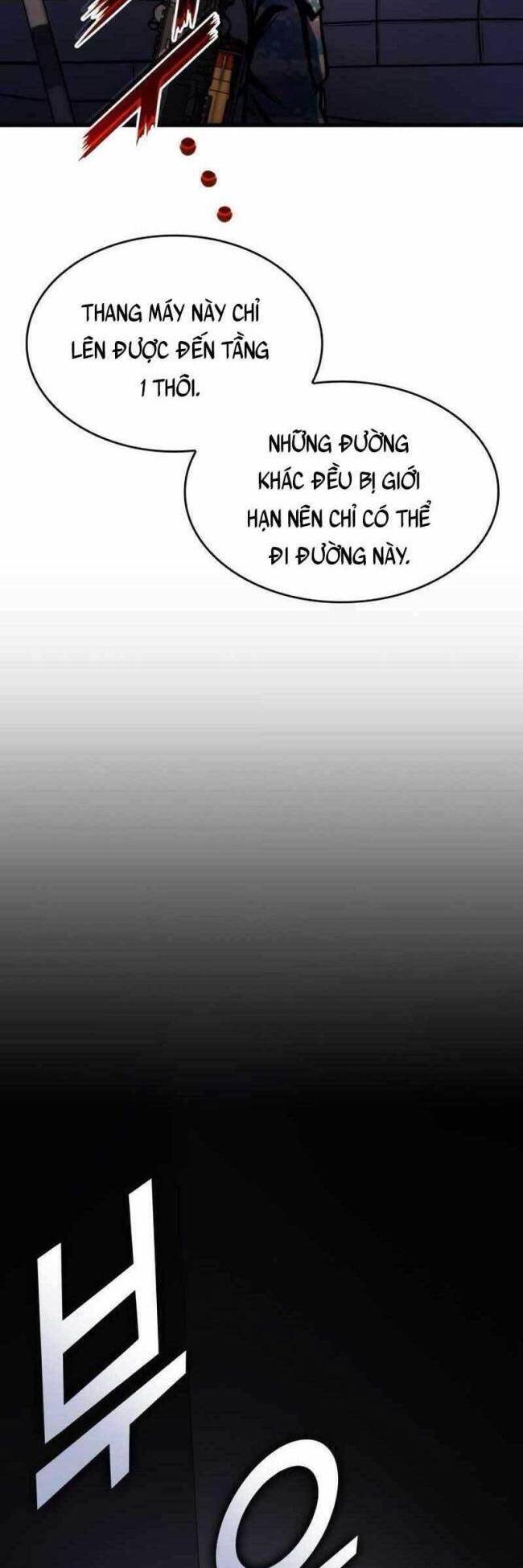 Trảm Long Chapter 43 - 26