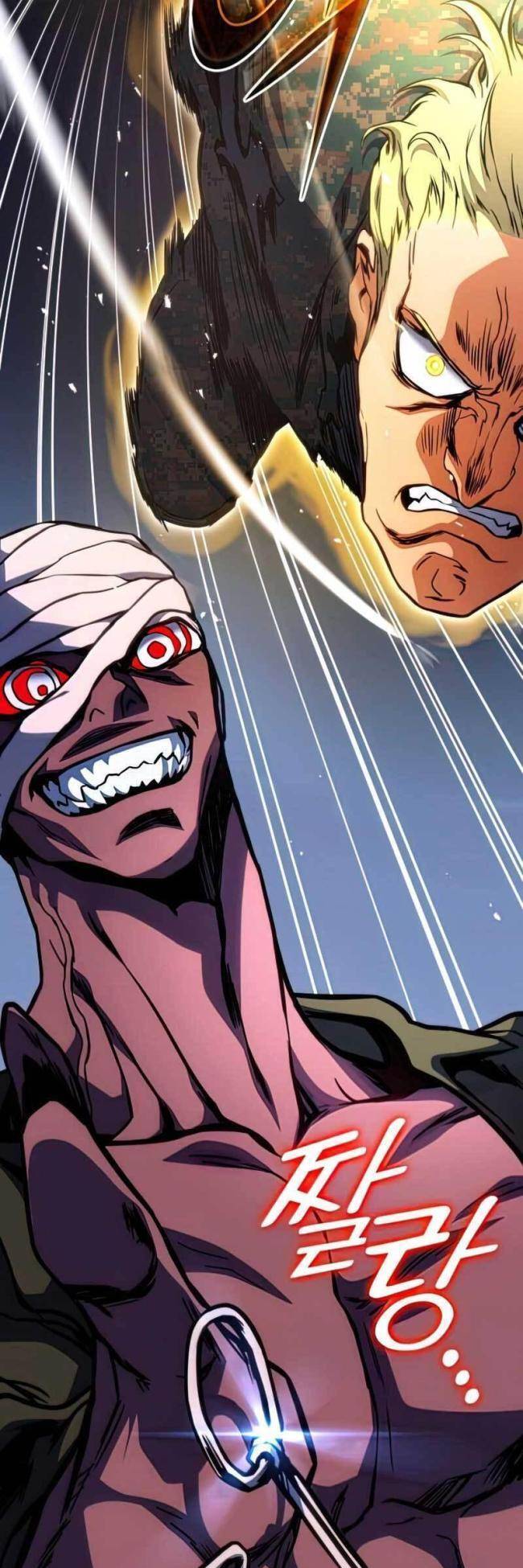 Trảm Long Chapter 44 - 43