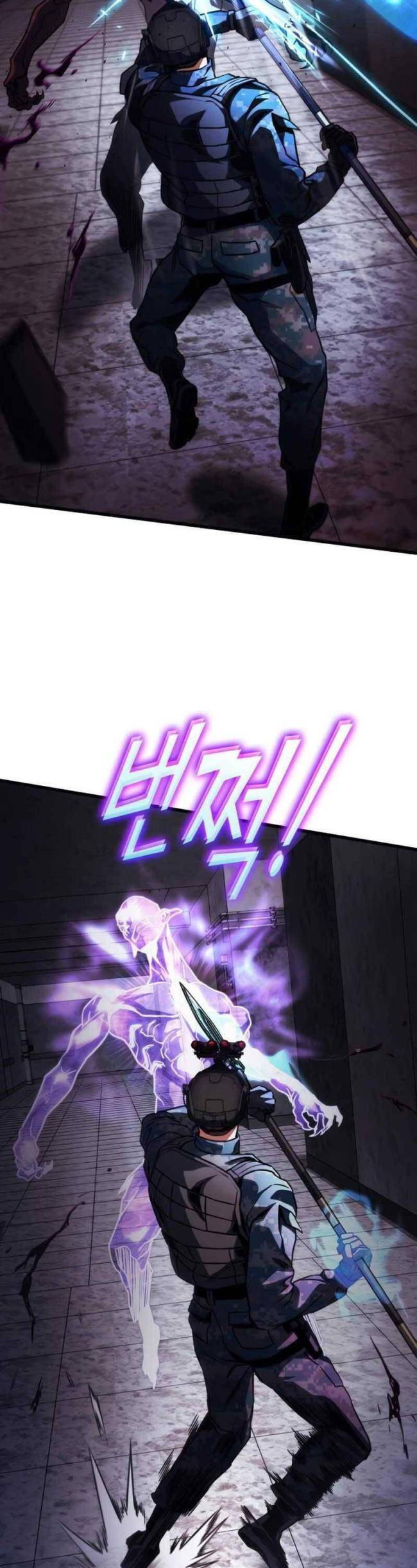 Trảm Long Chapter 46 - 11