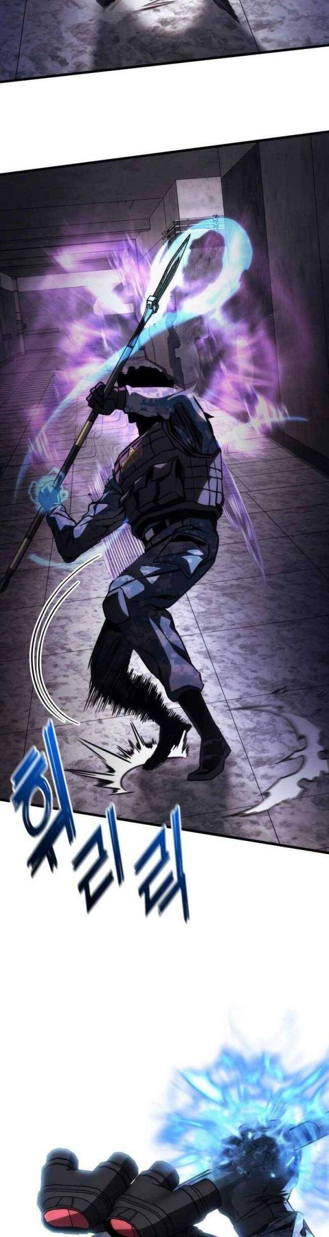 Trảm Long Chapter 46 - 12