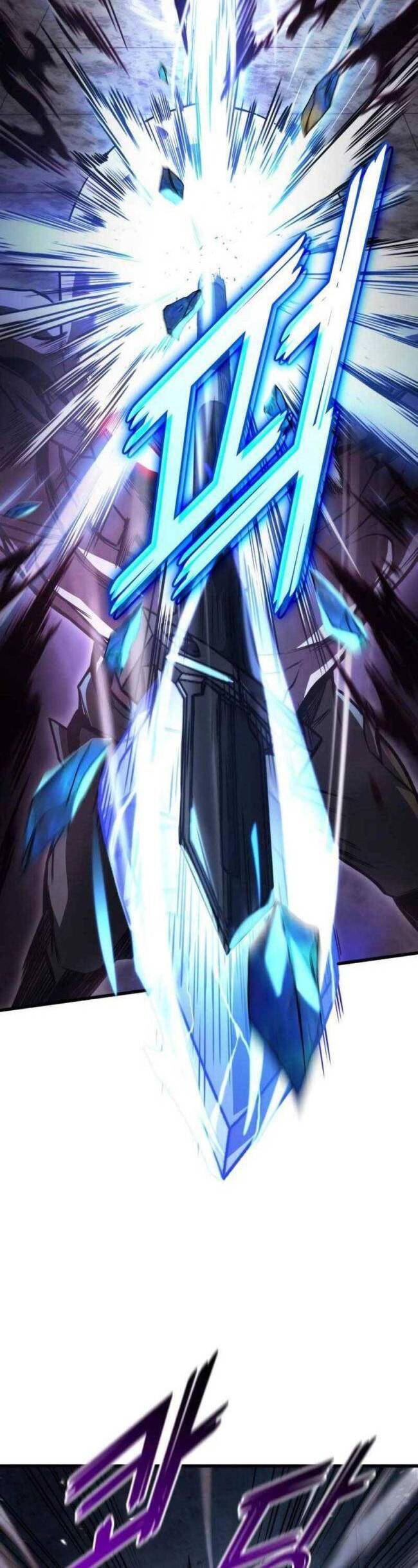 Trảm Long Chapter 46 - 14