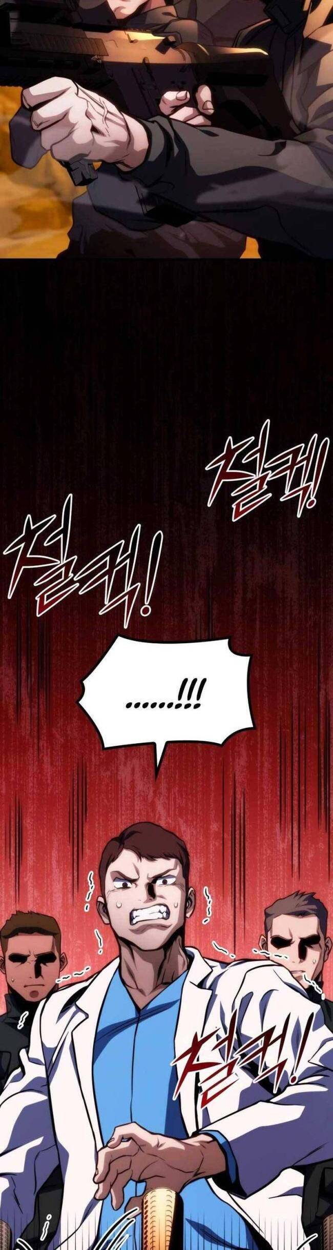 Trảm Long Chapter 46 - 44