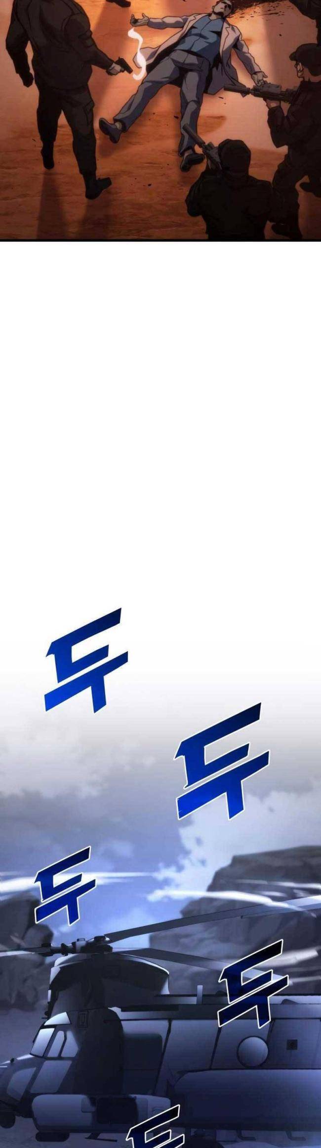 Trảm Long Chapter 46 - 53