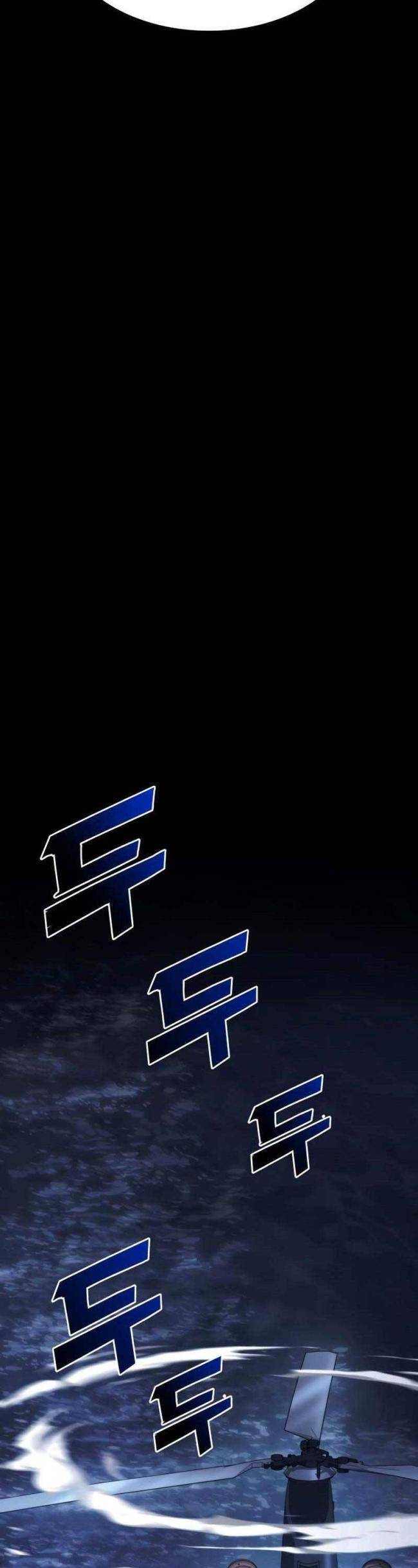 Trảm Long Chapter 46 - 59