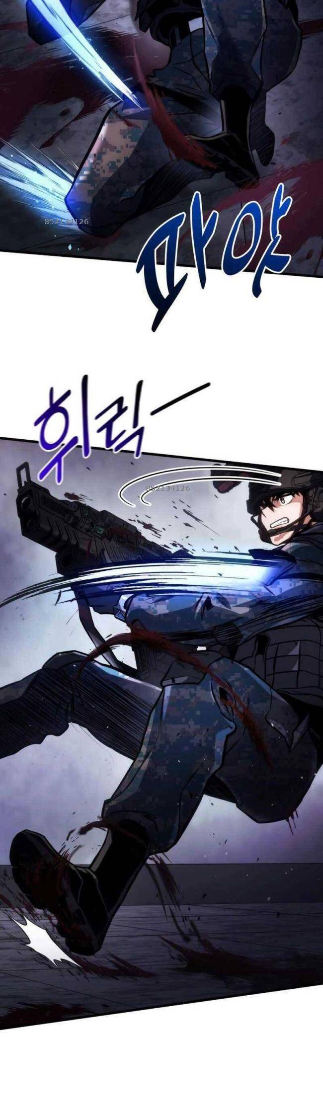 Trảm Long Chapter 46 - 7