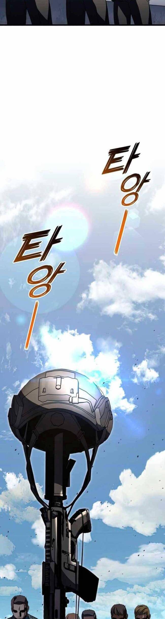 Trảm Long Chapter 47 - 2