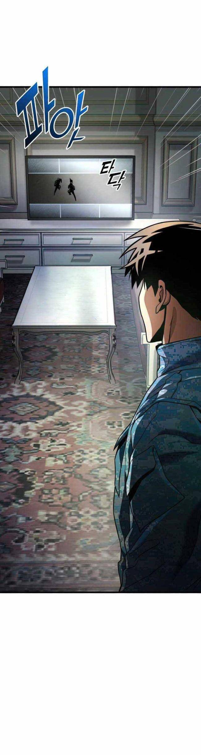 Trảm Long Chapter 47 - 15