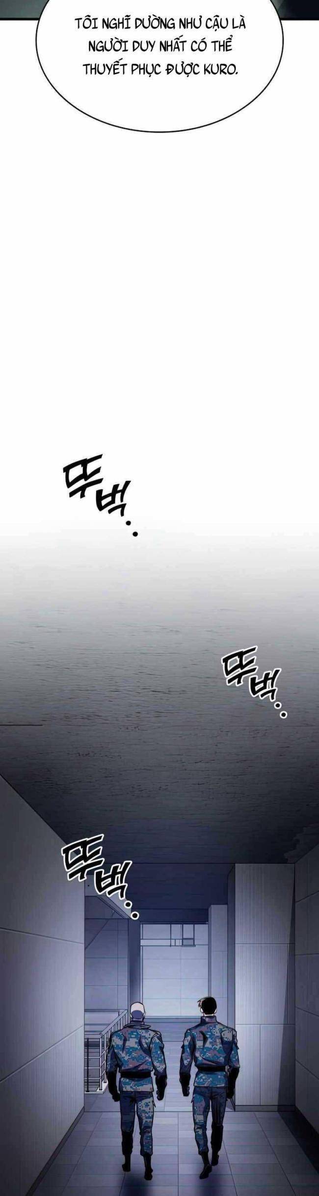 Trảm Long Chapter 47 - 37