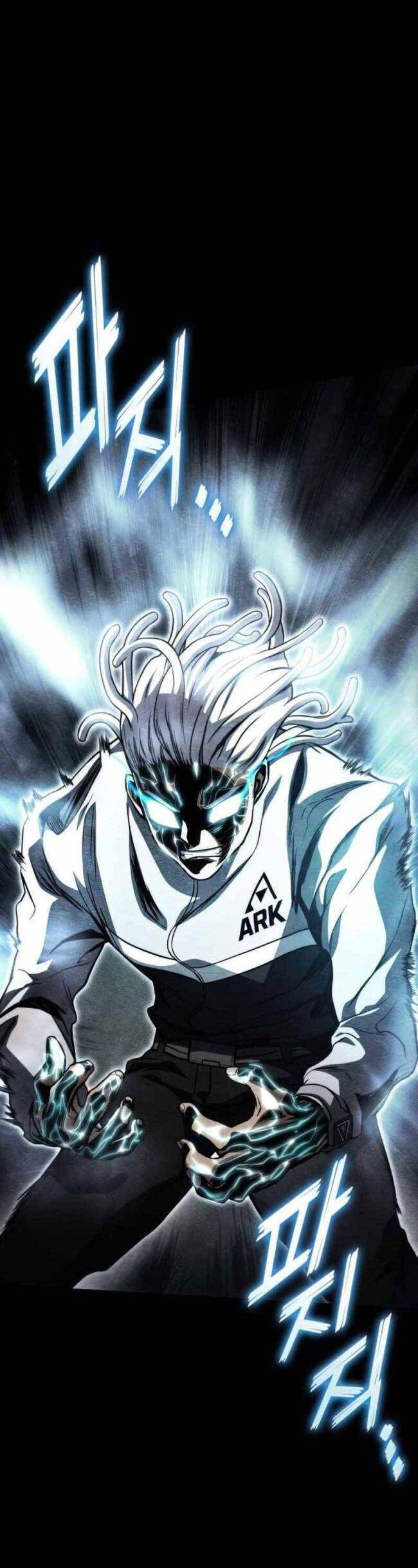 Trảm Long Chapter 47 - 42