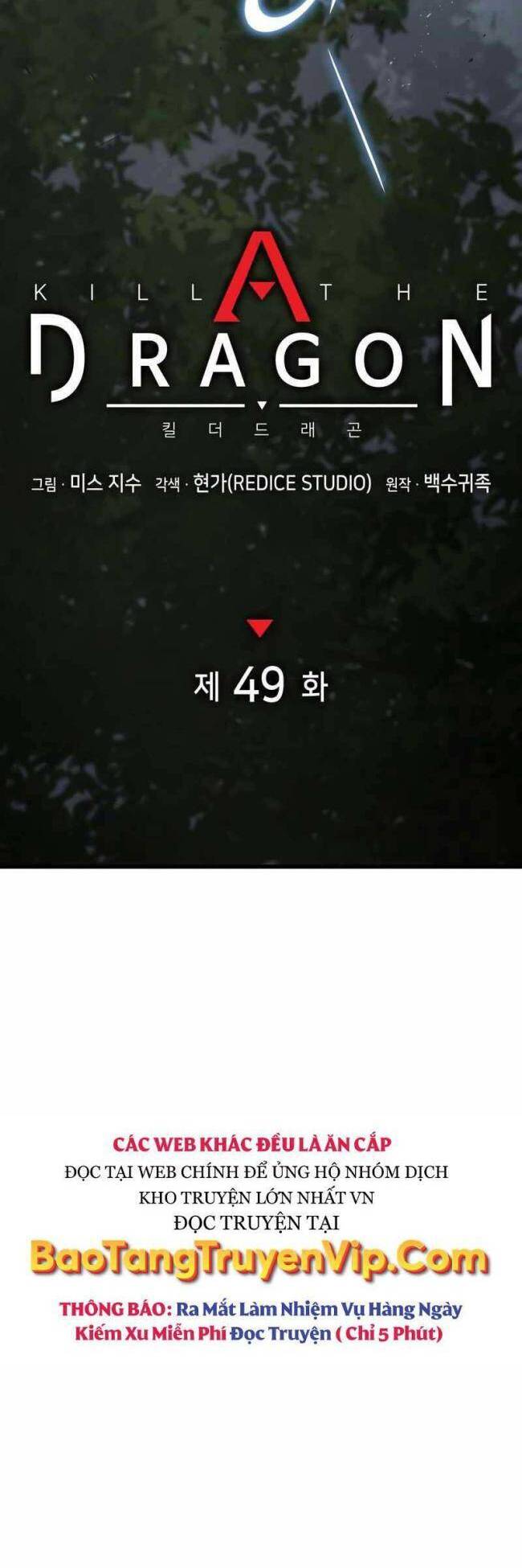 Trảm Long Chapter 49 - 20