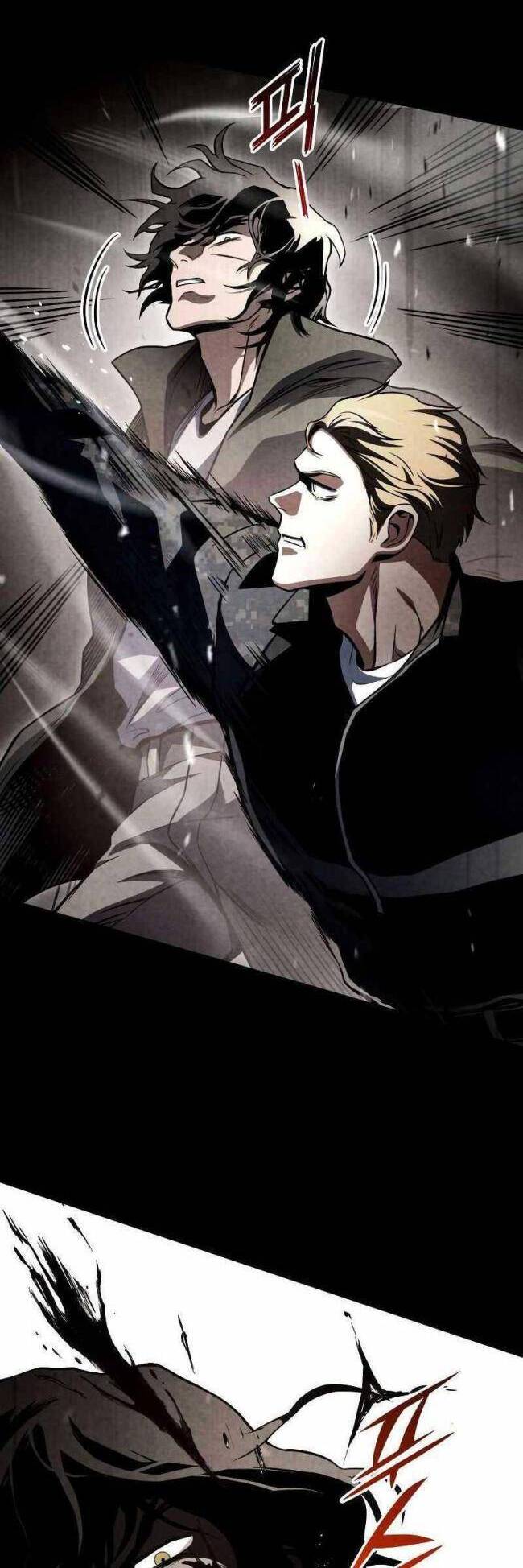 Trảm Long Chapter 50 - 18