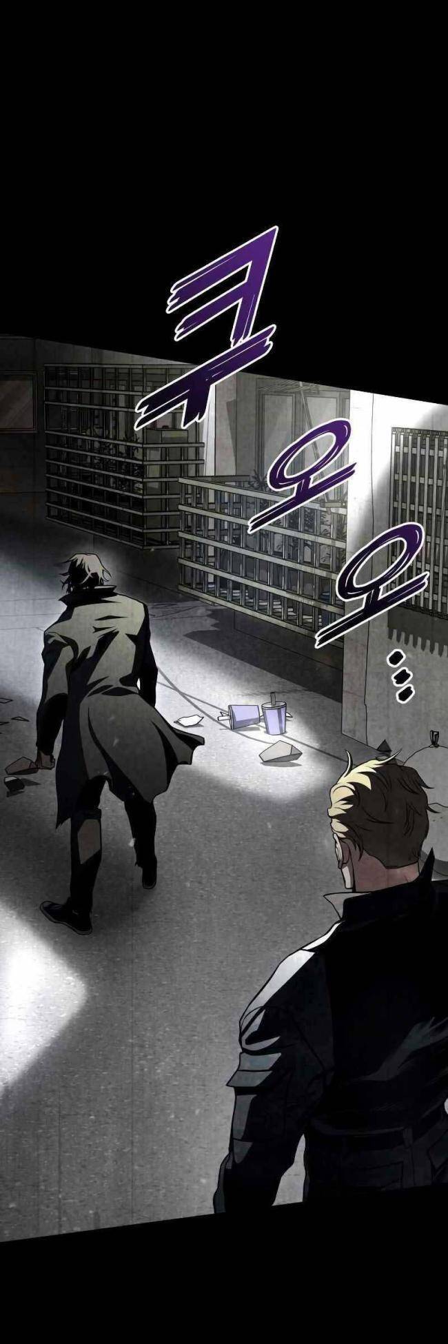 Trảm Long Chapter 50 - 3