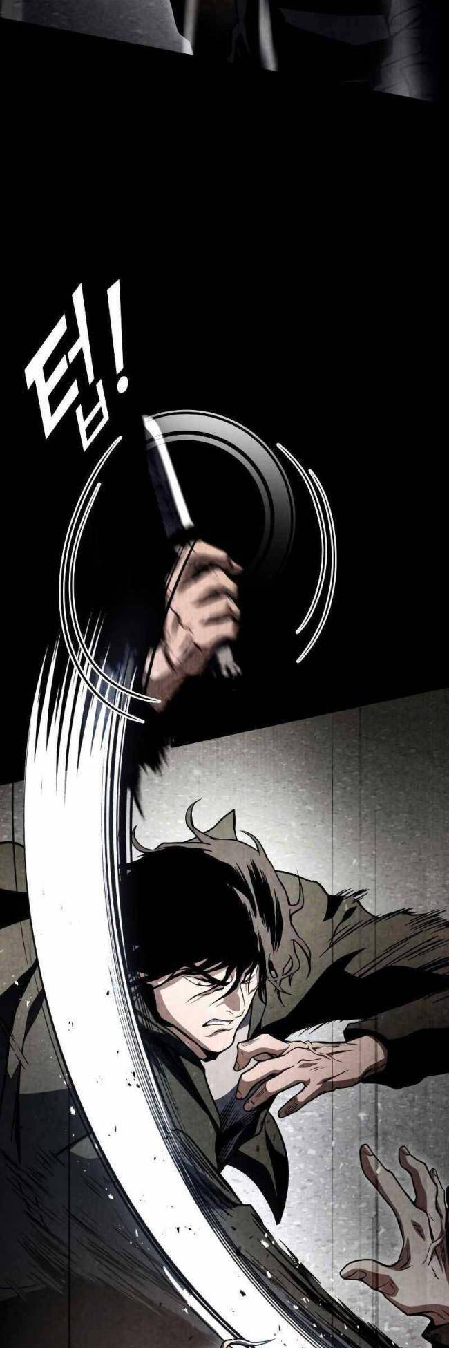 Trảm Long Chapter 50 - 21