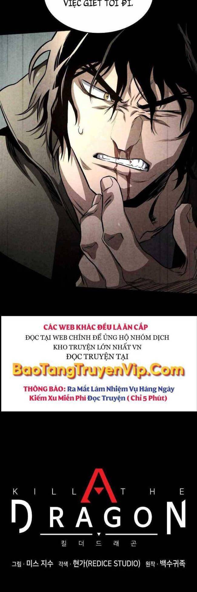 Trảm Long Chapter 50 - 26