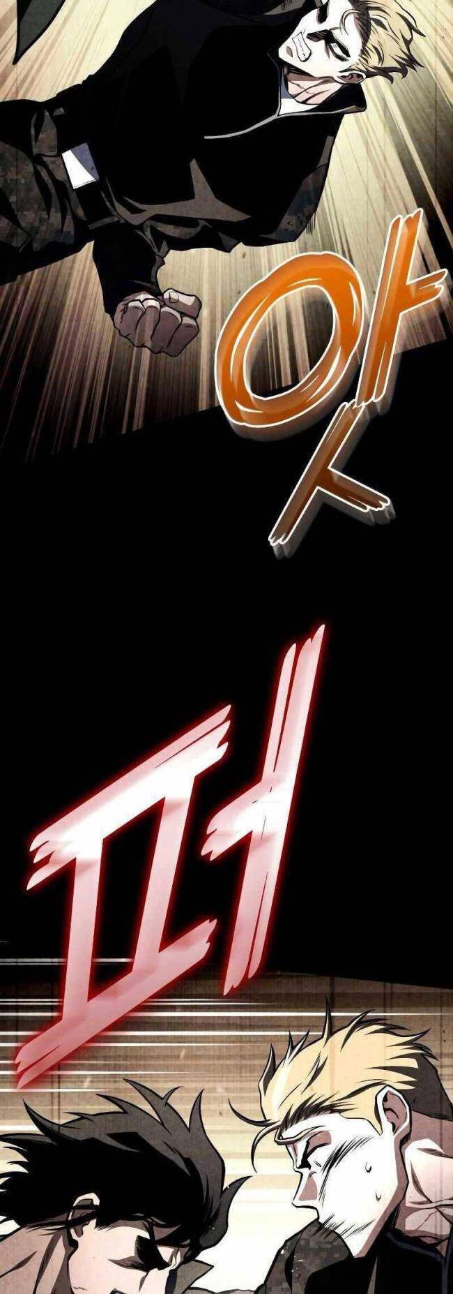 Trảm Long Chapter 50 - 30