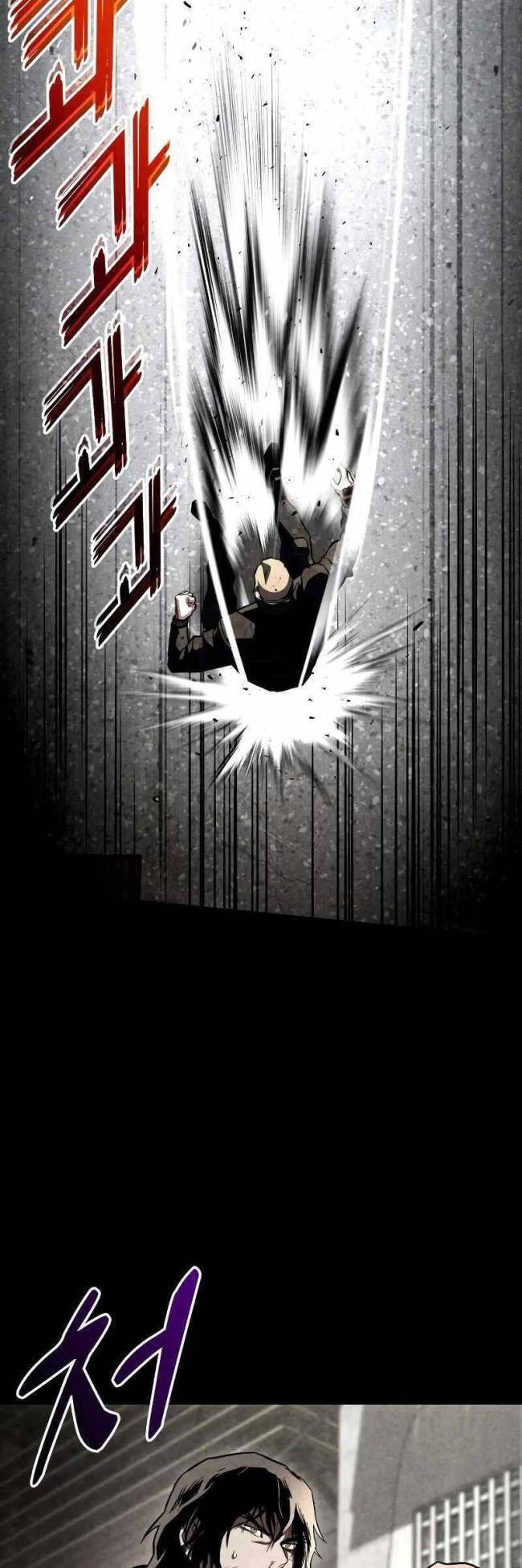 Trảm Long Chapter 50 - 33