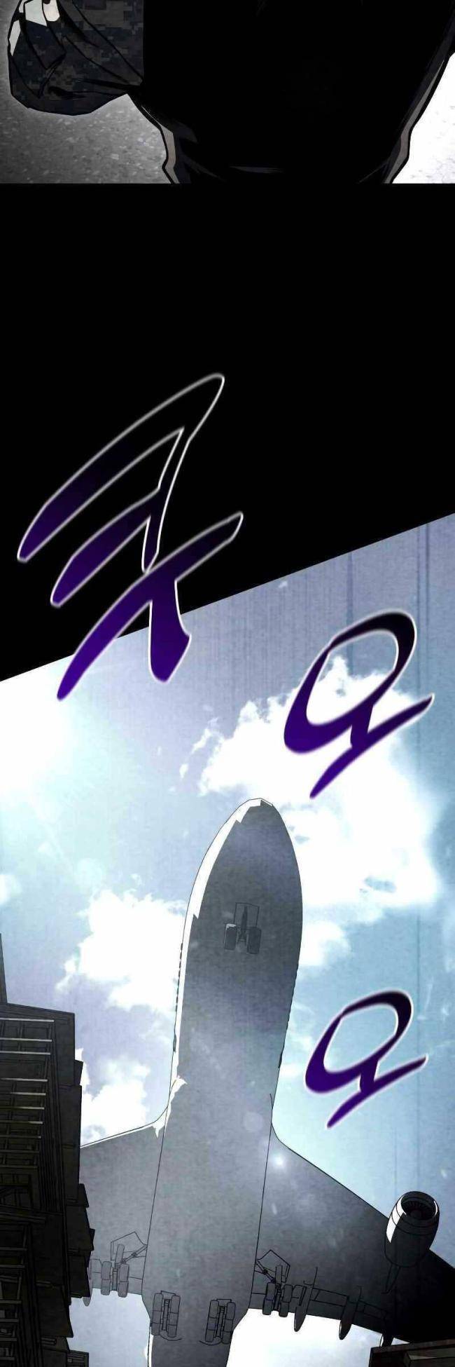 Trảm Long Chapter 50 - 43