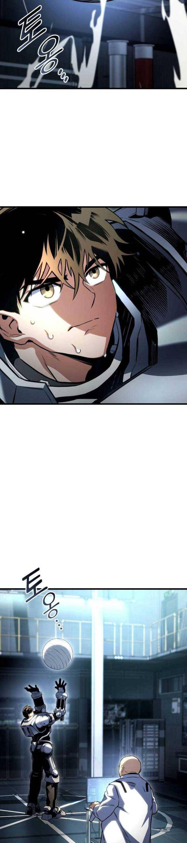 Trảm Long Chapter 51 - 12