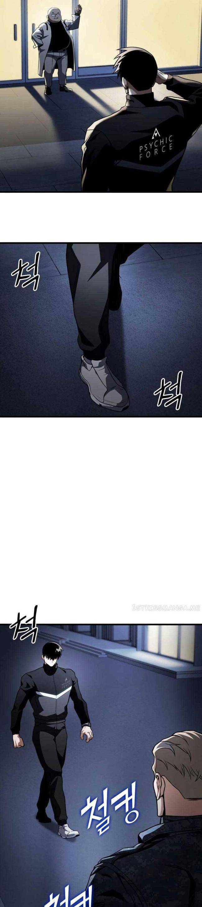 Trảm Long Chapter 51 - 24