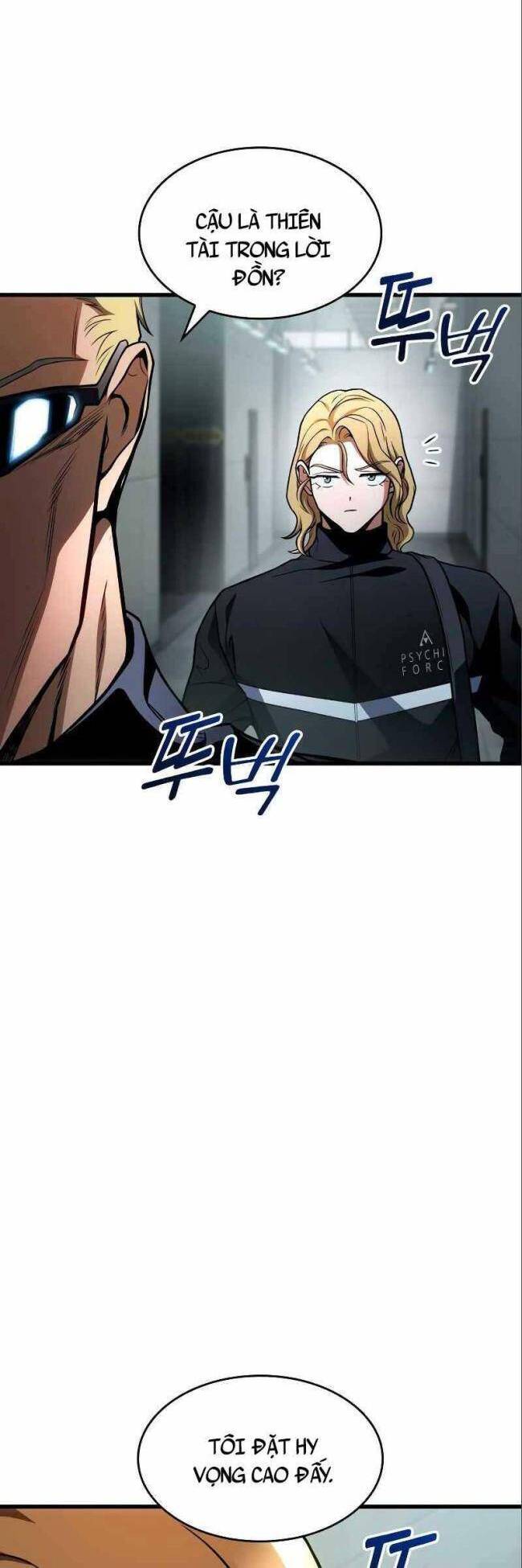 Trảm Long Chapter 52 - 2