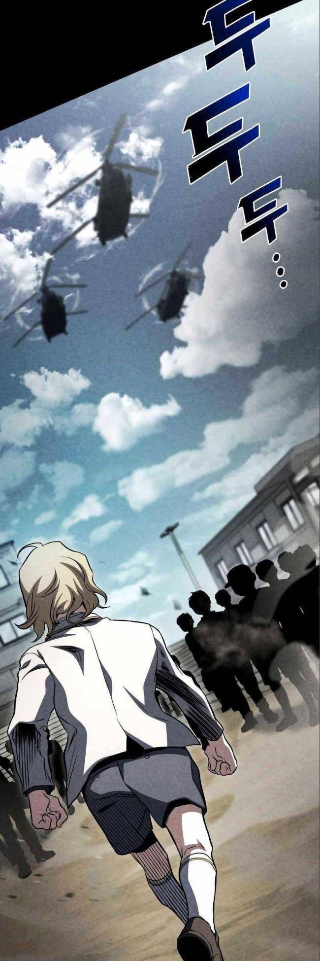 Trảm Long Chapter 52 - 11