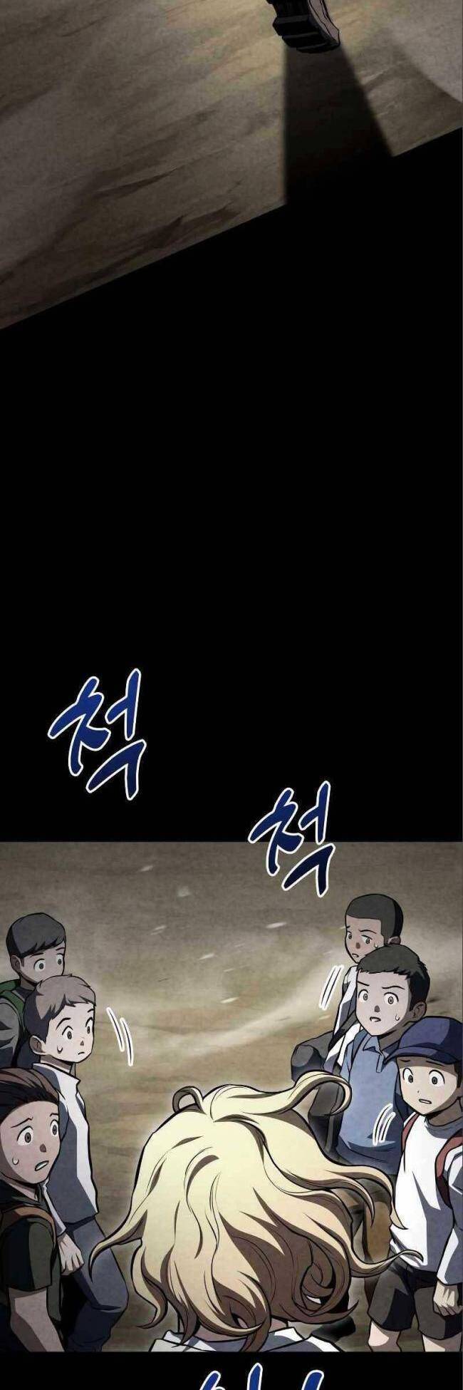 Trảm Long Chapter 52 - 12